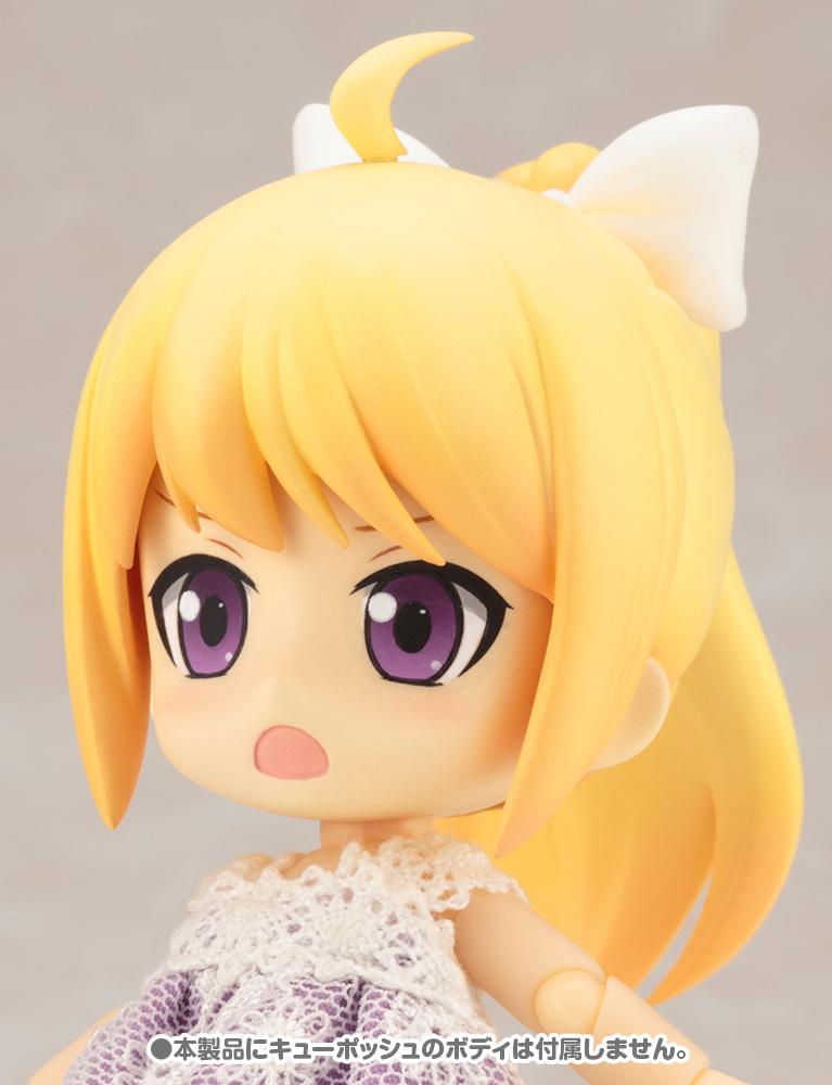 『キューポッシュえくすとら』キューポッシュえくすとら シェリーのきまぐれポニテせっと – 気になる発売日、サイズ、価格は？